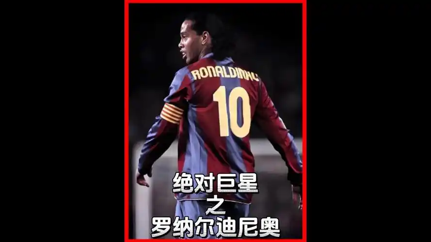 类似的策略
