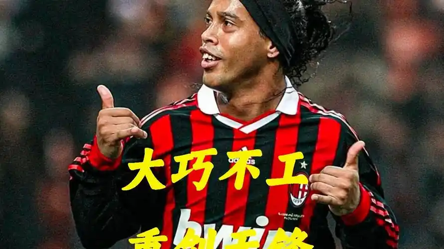 员的职业生