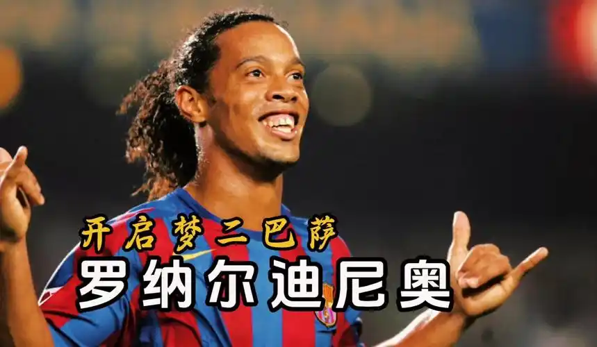 的价值